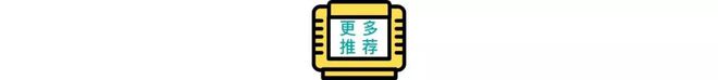 看中了这个赛道竟然不是二次元瓦力游戏试玩米哈游鹰角蛮啾都(图13)