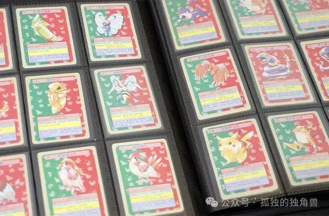 刷新纪录英国兄弟档给收藏新手的建议竟是瓦力游戏app以48339张宝可梦卡牌(图1)