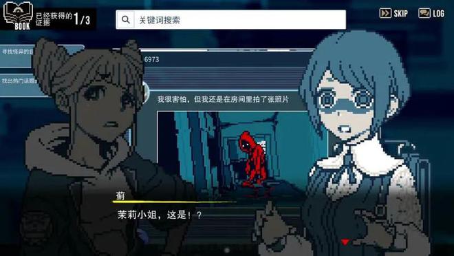 7来袭！2月Steam必玩游戏推荐瓦力游戏怪猎荒野、如龙8外传、文明(图6)