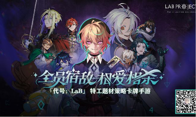 制、投资丨游茶会·社群需求推荐（二十）瓦力棋牌试玩20款中重度产品找发行、定(图2)