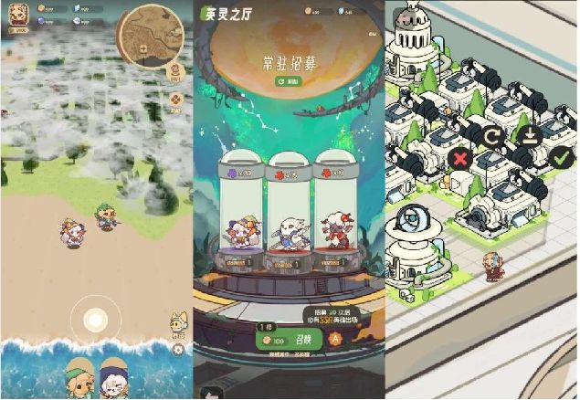 制、投资丨游茶会·社群需求推荐（二十）瓦力棋牌试玩20款中重度产品找发行、定(图3)