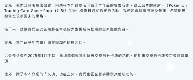 斩获2亿美金能否拿下TGA最佳手游瓦力游戏app跟米哈游PK它首月(图3)