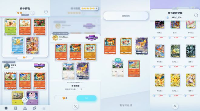 斩获2亿美金能否拿下TGA最佳手游瓦力游戏app跟米哈游PK它首月(图15)
