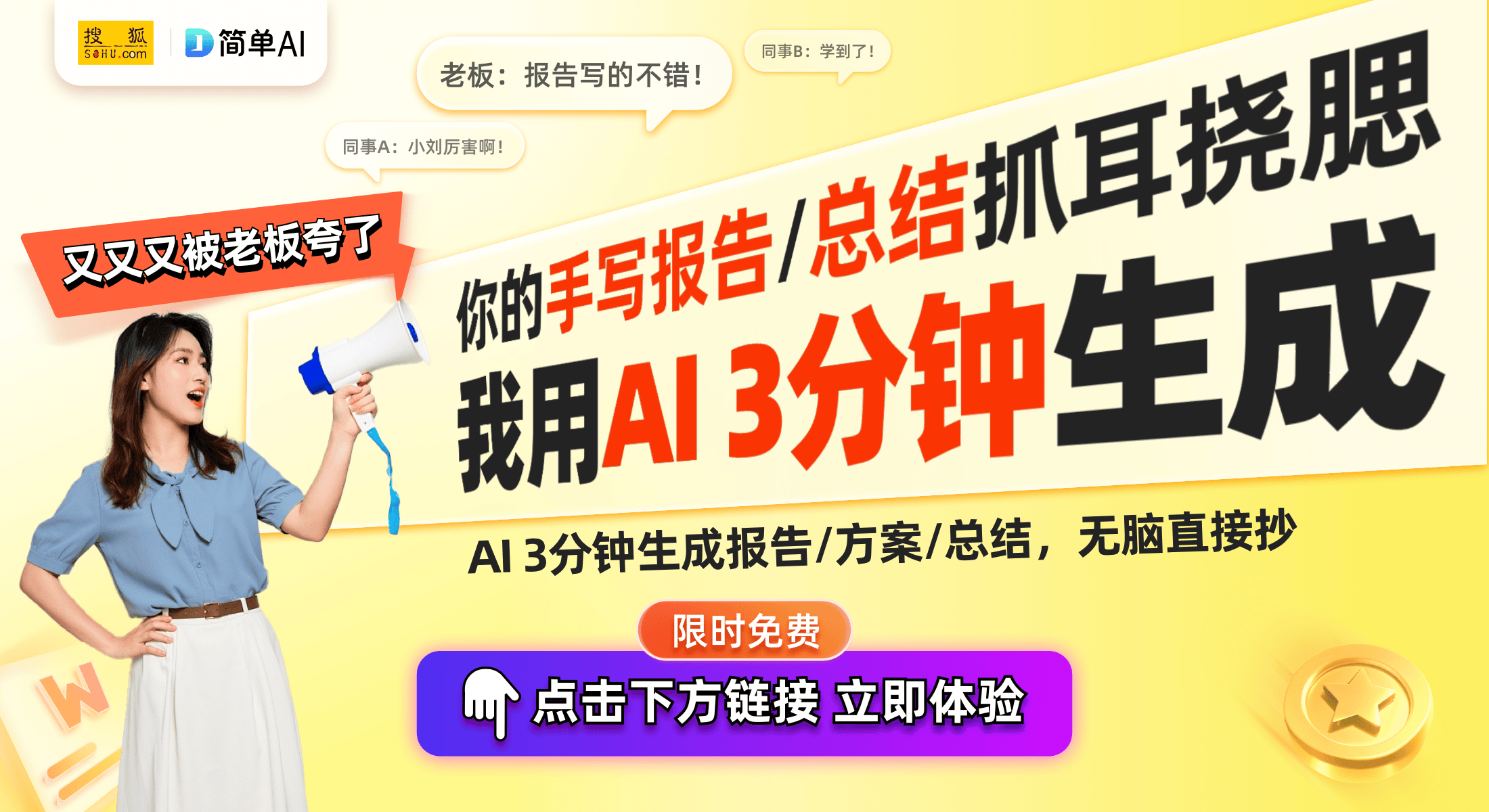 揭秘情公主LGR卡牌的魅力与创新瓦力棋牌游戏叶罗丽晶钻11首发：