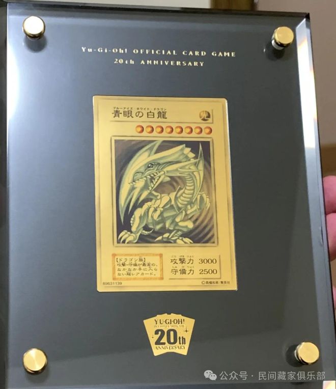 的“收藏品”把老年人的爱好秒成渣渣瓦力棋牌猴票被时代淘汰！小学生玩(图5)