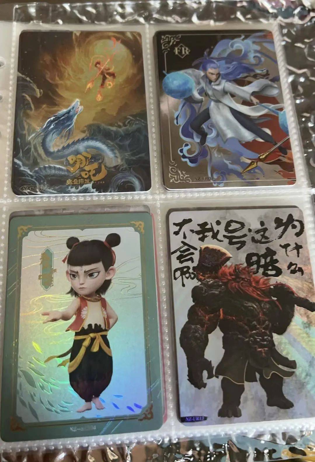最高竟卖出25万提醒：不宜盲目跟风警惕风险瓦力棋牌游戏火了！厦门很多年轻人都在玩！(图2)