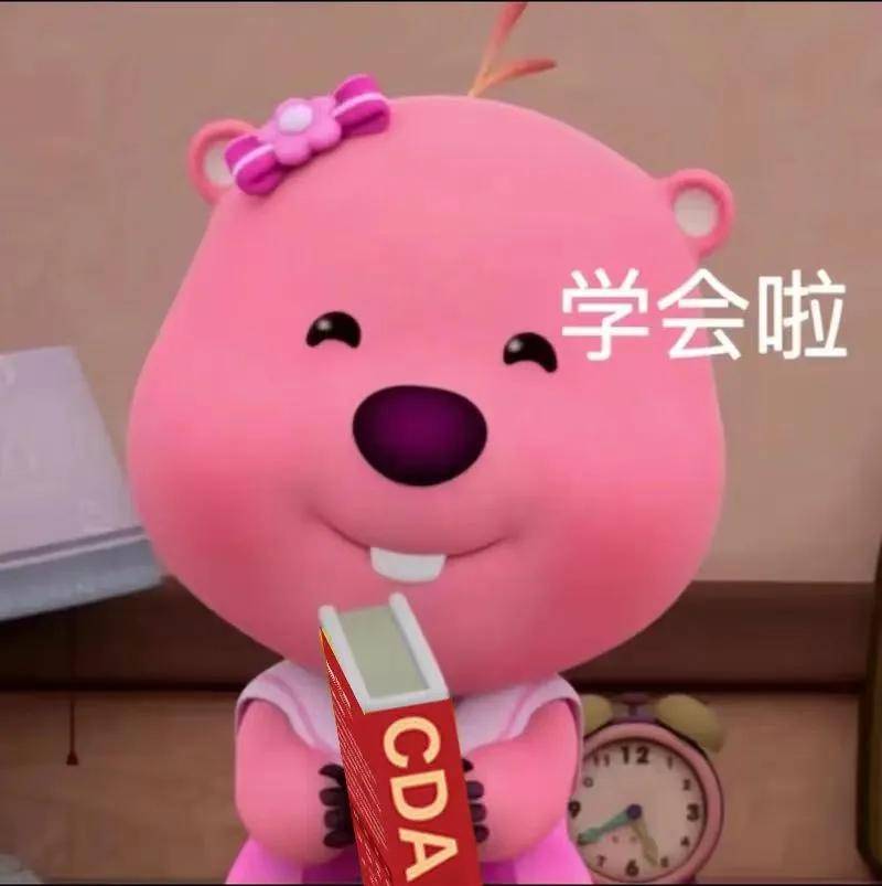 5本证书含金量最高薪资翻倍不是梦瓦力棋牌2025金融人必看！这(图7)