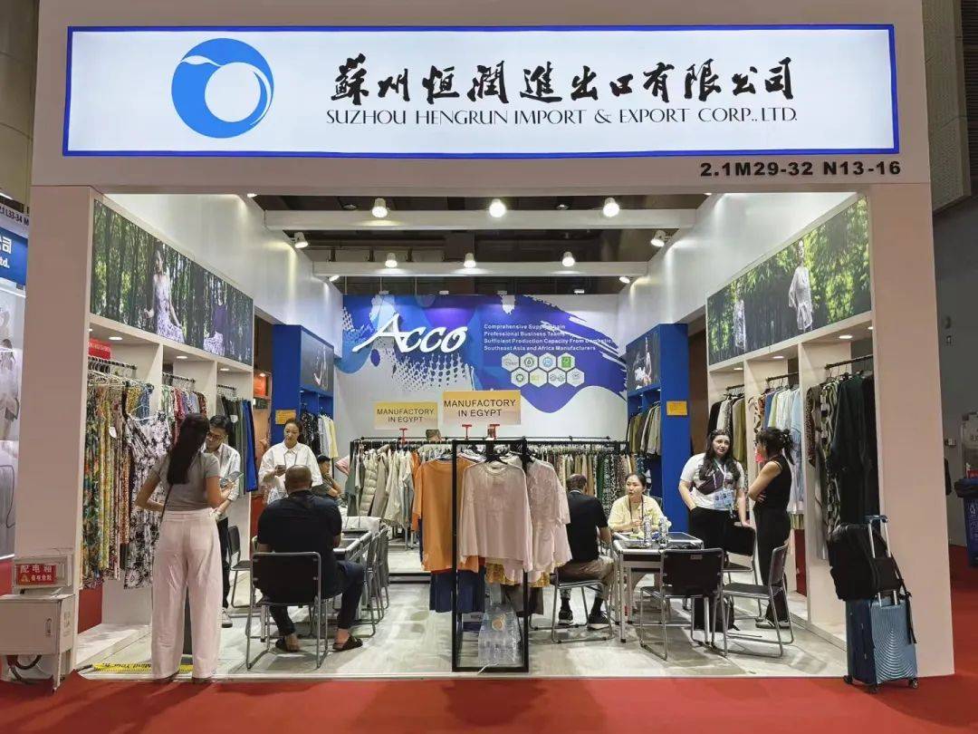 街道外贸企业参加第137届广交会瓦力游戏试玩拓市场抢订单｜沧浪(图3)