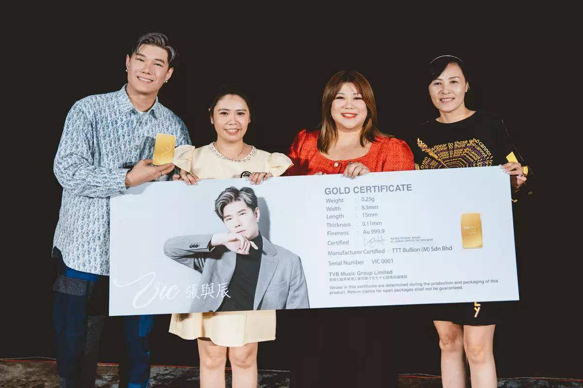 首发限量纯金收藏卡以专属心意回馈歌迷瓦力棋牌试玩《中声3》亚军张与辰全球(图7) 首发限量纯金收藏卡以专属心意回馈歌迷瓦力棋牌试玩《中声3》亚军张与辰全球(图7)