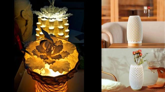 育调研报告：技术融合与文化传承的新范式瓦力游戏桌面3D打印与国潮数字消费教(图2)